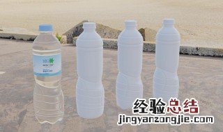 新水瓶第一次怎么用 新水瓶第一次使用方法