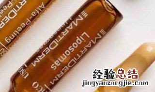 安瓶使用方法 安瓶怎么使用