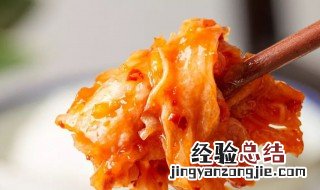 泡菜上面有一层白膜还能吃吗 泡菜上出现白沫是正常的吗