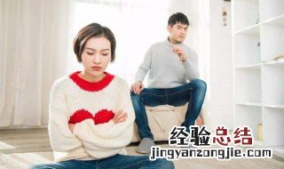 怎样提高男女之间的感情 要怎么做呢