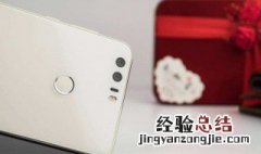 华为语音助手怎么唤醒 使用技巧