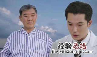 恭喜添孙子的祝福语 恭喜添孙子的祝福语 文艺