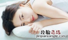 女人害怕男人的原因 可能是这些原因