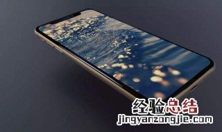 iphone6为什么不能升级 升级须知