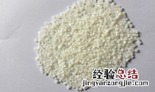 abs材料是什么材料 abs材料有什么特点