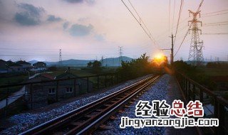 火车如何变轨 用什么控制