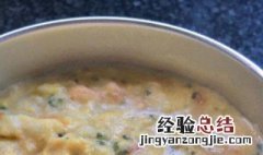 辅食鳕鱼怎么做 宝宝辅食鳕鱼的做法