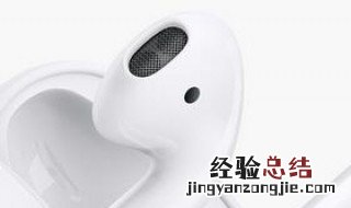 airpods2安卓手机能用吗 AirPods2适用于安卓手机么