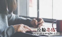 王子对公主说的情话 520情话最暖心短句王子公主