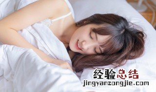 为什么女性喜欢渣男 看完你就了解了