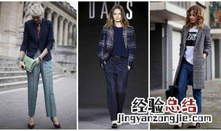 骨架大肩宽怎么穿搭 记住这些技巧