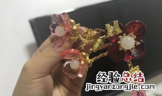 琉璃花瓣怎么粘 琉璃花瓣怎么固定