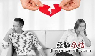 民政局回应520不办离婚 520当天不办理离婚是真的吗