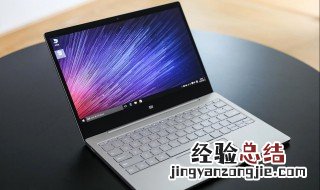 笔记本可以组装吗 笔记本和台式机的区别有哪些
