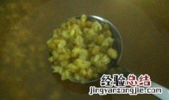 绿豆汤煮了可以放多久 绿豆汤煮好了放冰箱可以存几天