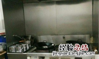 厨房打荷是什么意思 厨房打荷意思是什么