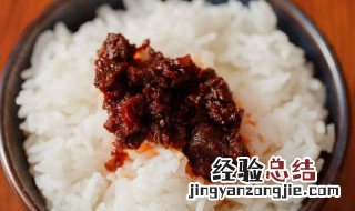 什么叫下饭操作 下饭操作是什么意思