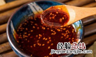 怎样清洗辣椒油 辣椒油怎样清洗