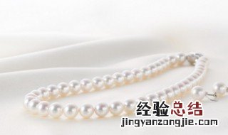 怎样清洗珍珠手链 珍珠手链怎样清洗