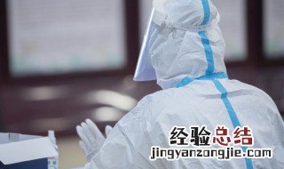 深圳做核酸检测多少钱 深圳市新冠病毒核酸检测费用是多少钱