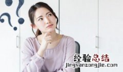 dram存储器的中文含义是 dram存储器的解释