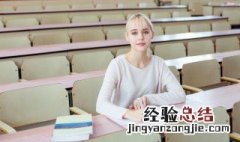 三级缓存是什么意思 什么是三级缓存