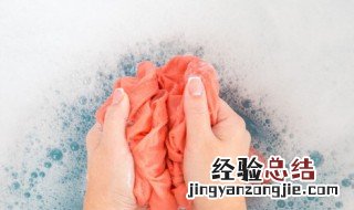 衣服油污怎么清洗干净 衣服油污怎么清洗