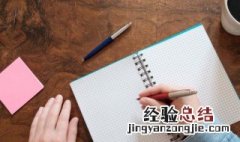 诗经取名字大全女孩 诗经取名 女孩 大全