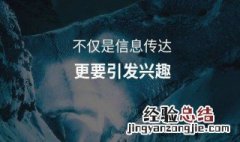 创意文案 床品的创意文案