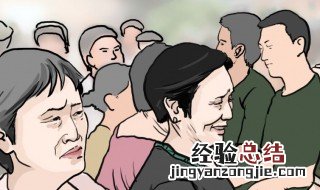 送别的话简短 送别的话简短励志