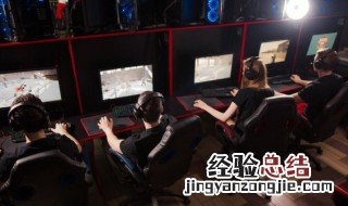 四个字霸气网名男 四个字霸气网名