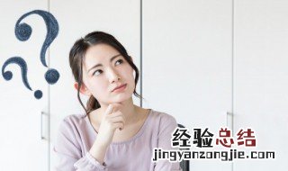 绘圈梦女是什么意思 绘圈梦女的解释