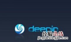 deepin键盘用不了 用下面的五个方法试一试