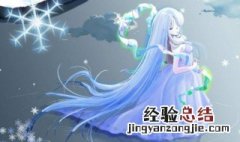 9月19是什么星座 带你深入了解该星座