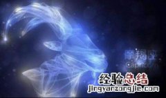 12月27是什么星座 带你了解该星座的性格