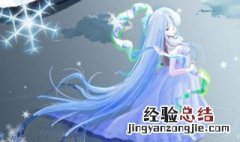 农历7月18是什么星座 看完这张表你就知道了