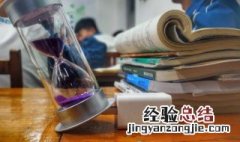 什么叫性情中人呢? 什么叫性情中人