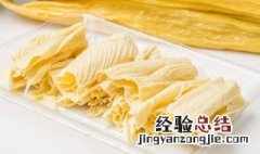 油豆皮怎么泡 油豆皮怎么泡最快