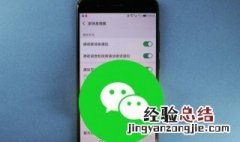 红包77什么意思 红包77啥意思