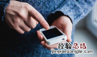 国家健康码颜色变色规则 关于国家健康码颜色变色规则