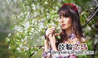 一个懂得提升自己的女人 女人提升自己的方法