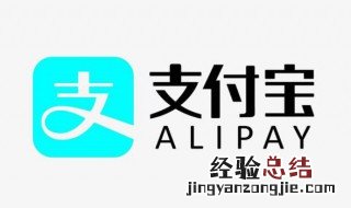 支付宝有消费券怎么领 支付宝消费券怎么领金额大一些