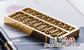 基金yyds什么意思 基金yyds的意思是什么