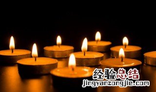 蜡烛可以放冷冻 蜡烛可以放冰箱吗