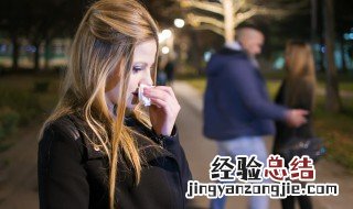 为什么一般人哭泣流鼻涕不流鼻涕 为什么一般人哭泣流鼻涕