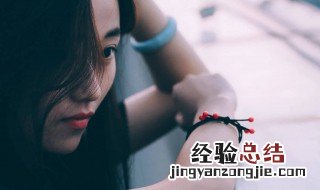 女人向男人示爱的几种方式 有下面四种表现就说明她喜欢你