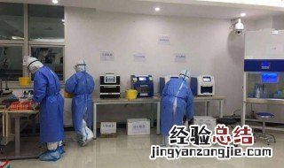 重庆做核酸检测多少钱 关于重庆做核酸检测多少钱