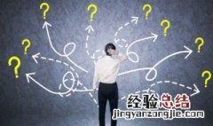 报考驾照需要准备什么手续 报考驾照需要准备什么