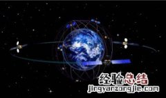 中国北斗卫星导航系统有多少 目前我国北斗导航系统共有多少颗导航卫星