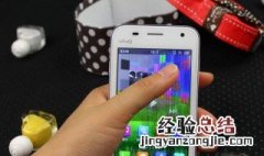 手机内存不足怎么办vivo 总是有办法解决的